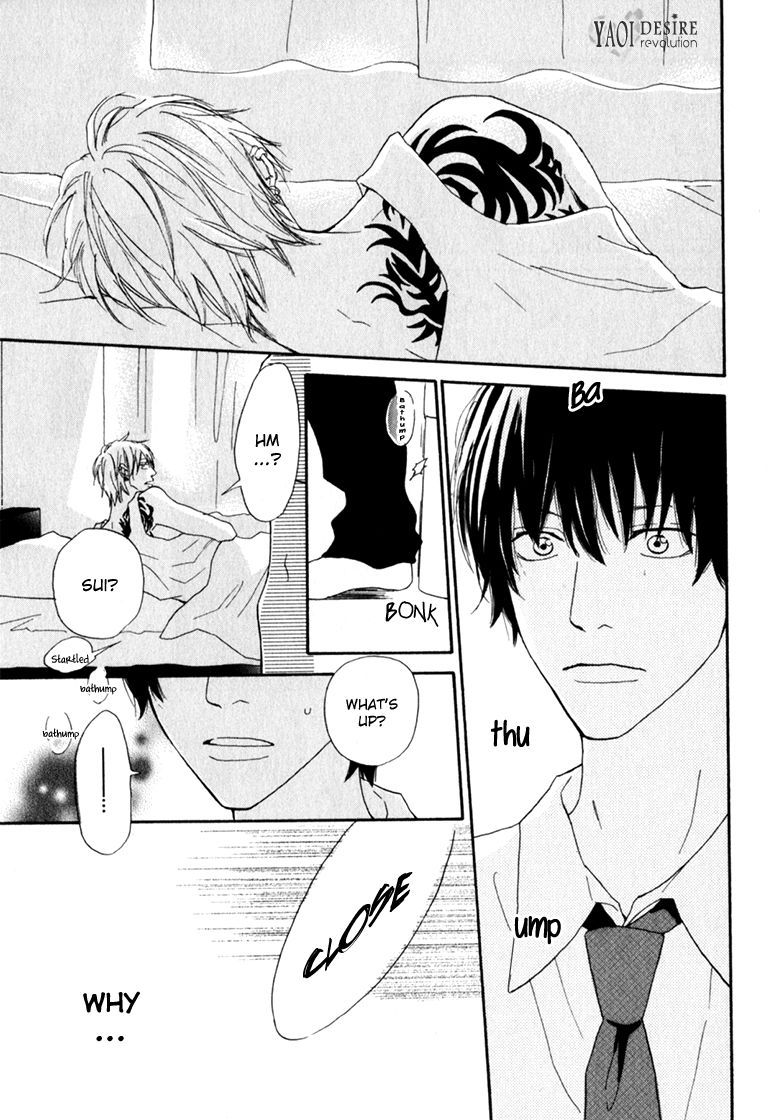 Ani to wa Koinaka Nandesu ga. Chapter 1 page 15 - Chapter 1: I Don't Know My Brother