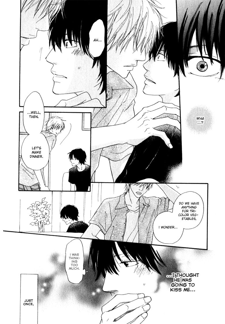 Ani to wa Koinaka Nandesu ga. Chapter 1 page 20 - Chapter 1: I Don't Know My Brother