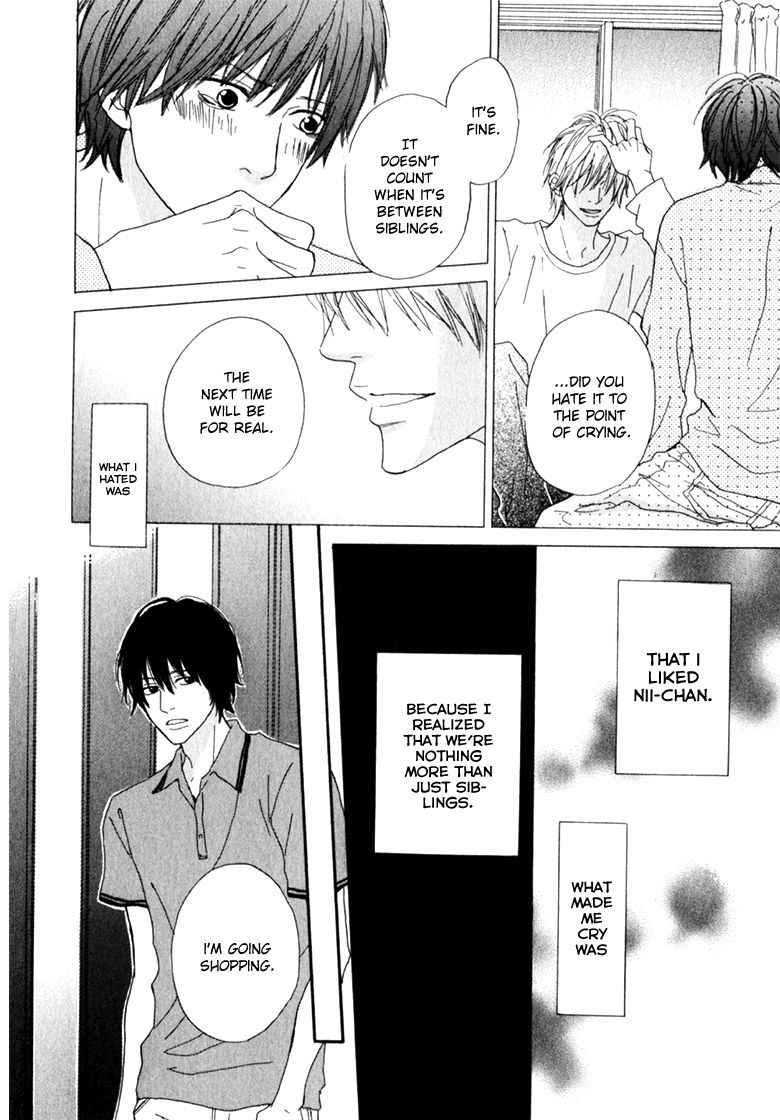 Ani to wa Koinaka Nandesu ga. Chapter 1 page 22 - Chapter 1: I Don't Know My Brother
