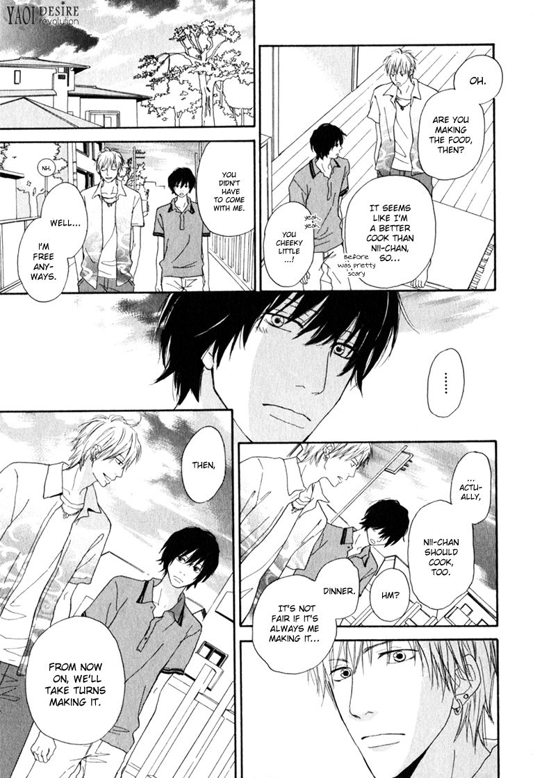 Ani to wa Koinaka Nandesu ga. Chapter 1 page 23 - Chapter 1: I Don't Know My Brother