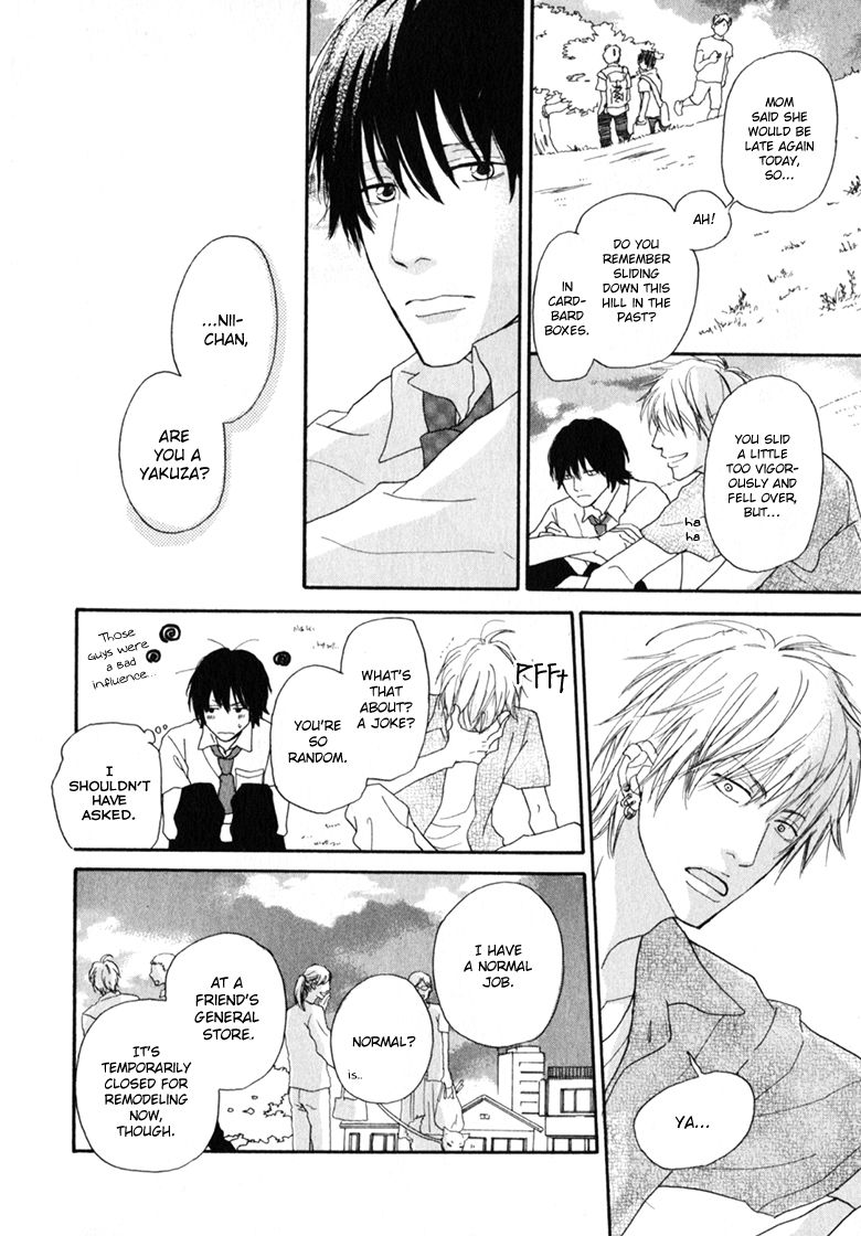 Ani to wa Koinaka Nandesu ga. Chapter 1 page 26 - Chapter 1: I Don't Know My Brother