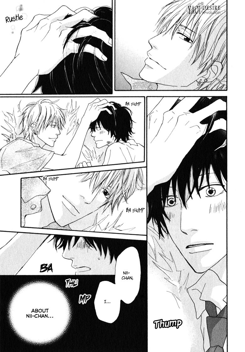 Ani to wa Koinaka Nandesu ga. Chapter 1 page 29 - Chapter 1: I Don't Know My Brother