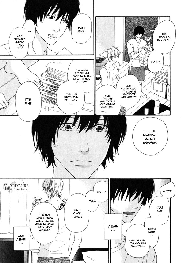 Ani to wa Koinaka Nandesu ga. Chapter 1 page 31 - Chapter 1: I Don't Know My Brother