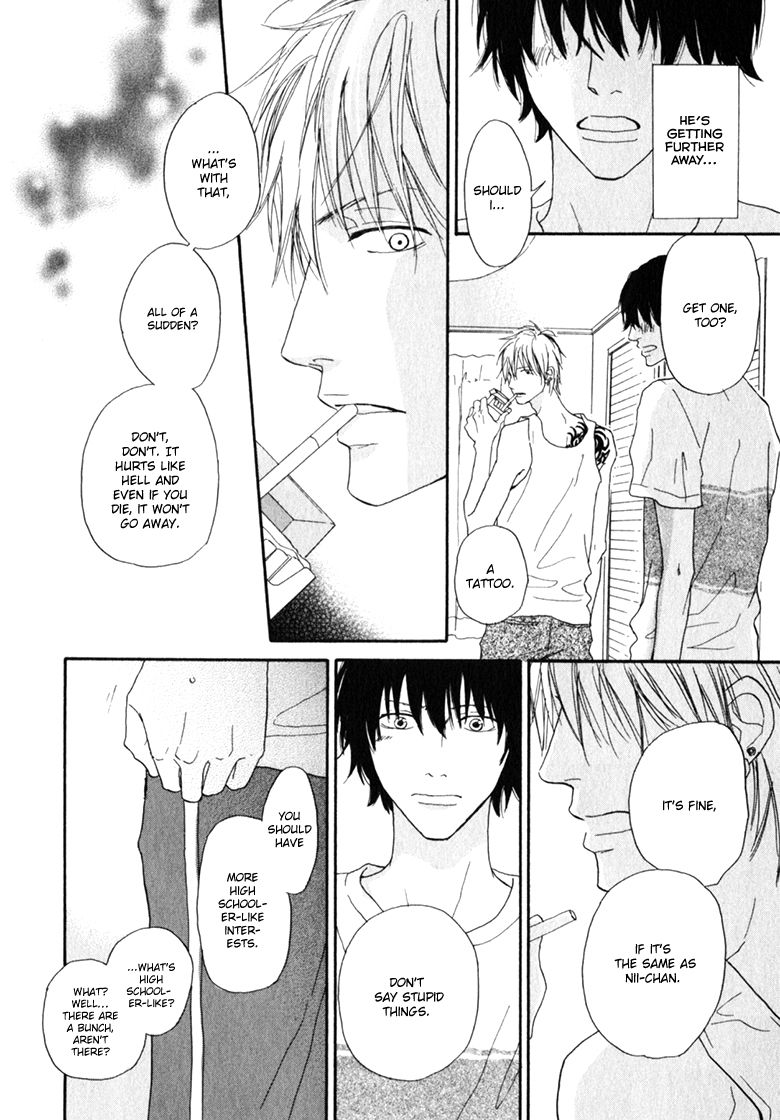 Ani to wa Koinaka Nandesu ga. Chapter 1 page 32 - Chapter 1: I Don't Know My Brother