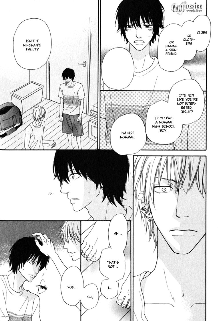 Ani to wa Koinaka Nandesu ga. Chapter 1 page 33 - Chapter 1: I Don't Know My Brother