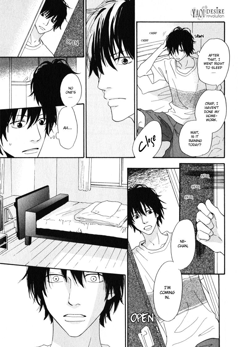 Ani to wa Koinaka Nandesu ga. Chapter 1 page 35 - Chapter 1: I Don't Know My Brother