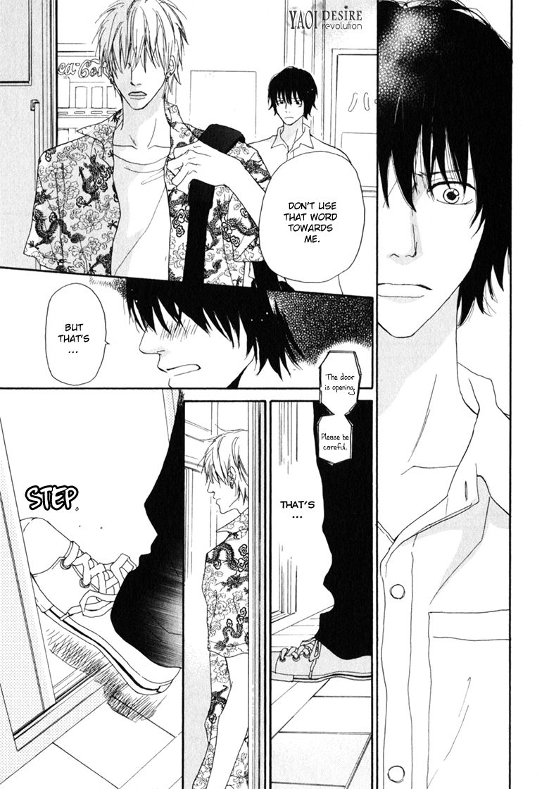 Ani to wa Koinaka Nandesu ga. Chapter 1 page 39 - Chapter 1: I Don't Know My Brother