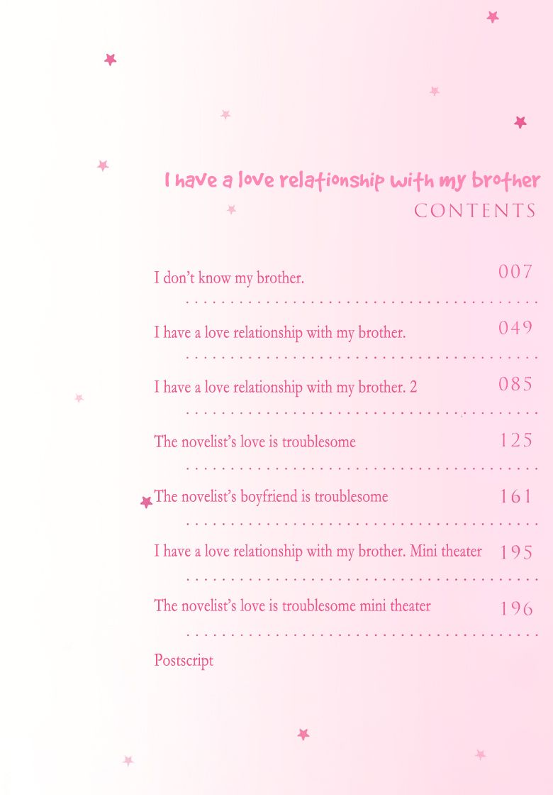 Ani to wa Koinaka Nandesu ga. Chapter 1 page 4 - Chapter 1: I Don't Know My Brother