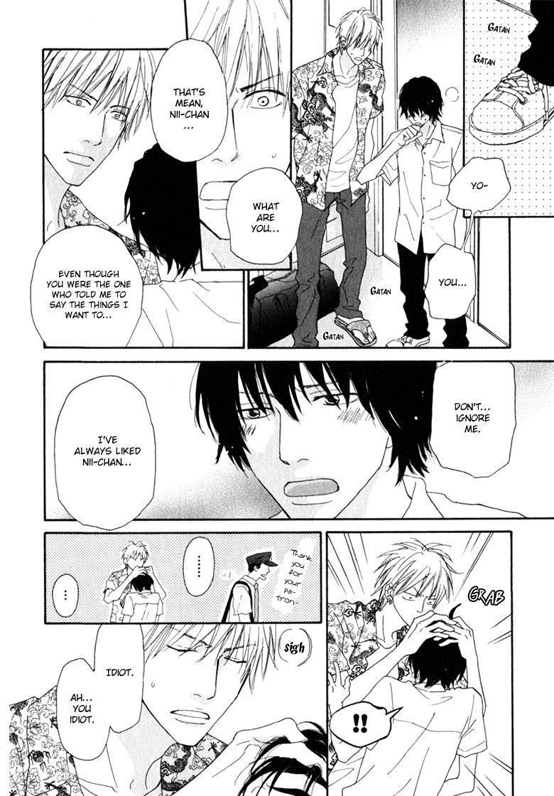 Ani to wa Koinaka Nandesu ga. Chapter 1 page 40 - Chapter 1: I Don't Know My Brother