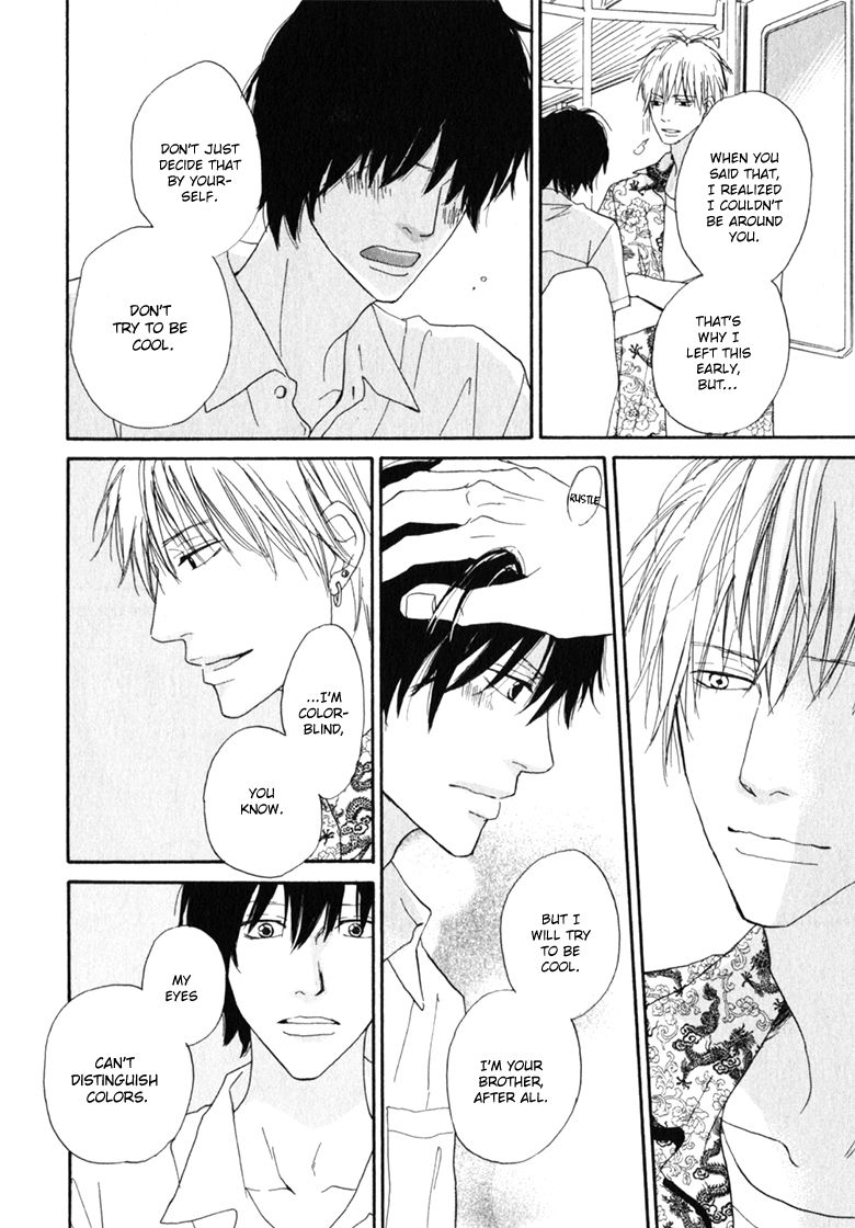 Ani to wa Koinaka Nandesu ga. Chapter 1 page 42 - Chapter 1: I Don't Know My Brother