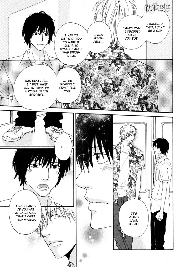 Ani to wa Koinaka Nandesu ga. Chapter 1 page 43 - Chapter 1: I Don't Know My Brother