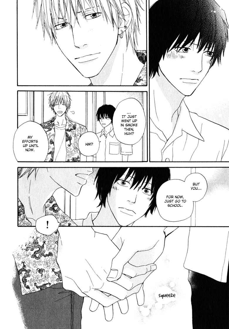 Ani to wa Koinaka Nandesu ga. Chapter 1 page 44 - Chapter 1: I Don't Know My Brother