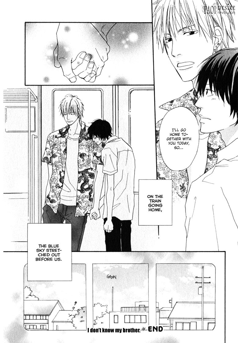 Ani to wa Koinaka Nandesu ga. Chapter 1 page 45 - Chapter 1: I Don't Know My Brother