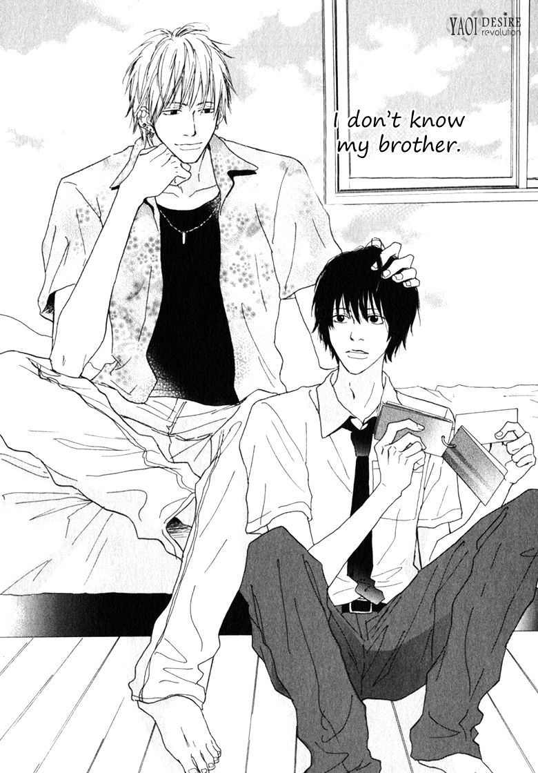 Ani to wa Koinaka Nandesu ga. Chapter 1 page 5 - Chapter 1: I Don't Know My Brother