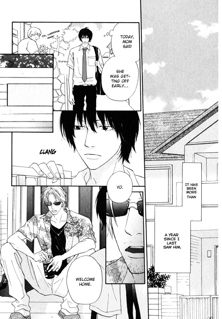 Ani to wa Koinaka Nandesu ga. Chapter 1 page 6 - Chapter 1: I Don't Know My Brother
