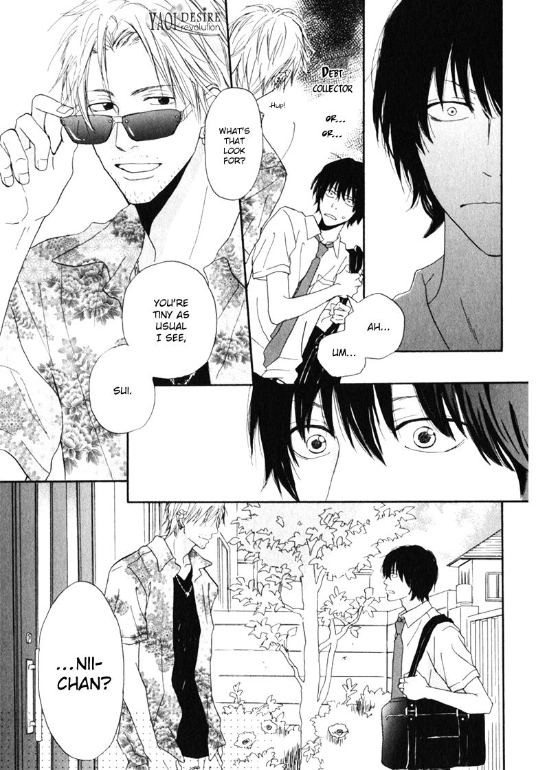 Ani to wa Koinaka Nandesu ga. Chapter 1 page 7 - Chapter 1: I Don't Know My Brother