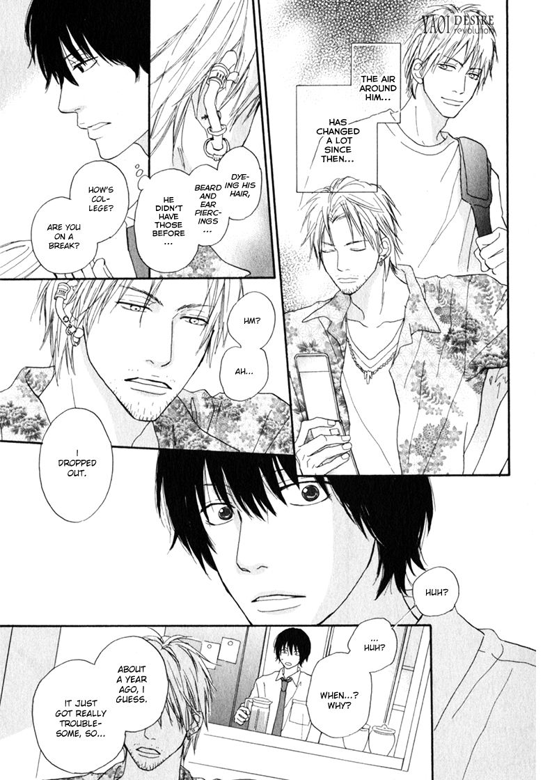 Ani to wa Koinaka Nandesu ga. Chapter 1 page 9 - Chapter 1: I Don't Know My Brother