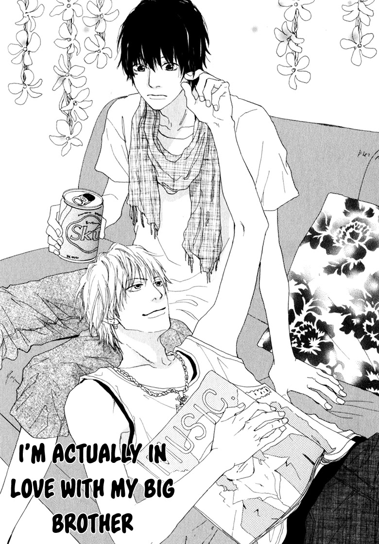 Ani to wa Koinaka Nandesu ga. Chapter 2 page 1 - Chapter 2: I'm Actually in Love with My Big Brother