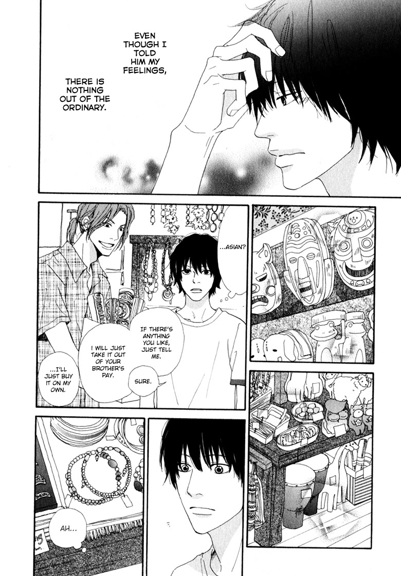 Ani to wa Koinaka Nandesu ga. Chapter 2 page 10 - Chapter 2: I'm Actually in Love with My Big Brother