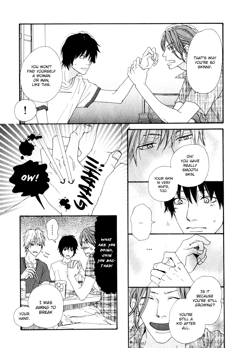 Ani to wa Koinaka Nandesu ga. Chapter 2 page 13 - Chapter 2: I'm Actually in Love with My Big Brother