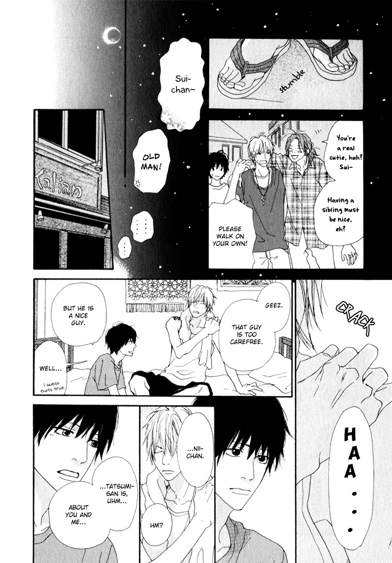 Ani to wa Koinaka Nandesu ga. Chapter 2 page 14 - Chapter 2: I'm Actually in Love with My Big Brother