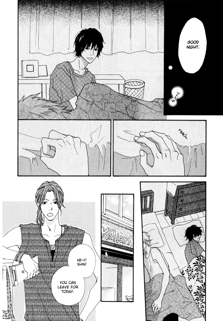 Ani to wa Koinaka Nandesu ga. Chapter 2 page 16 - Chapter 2: I'm Actually in Love with My Big Brother
