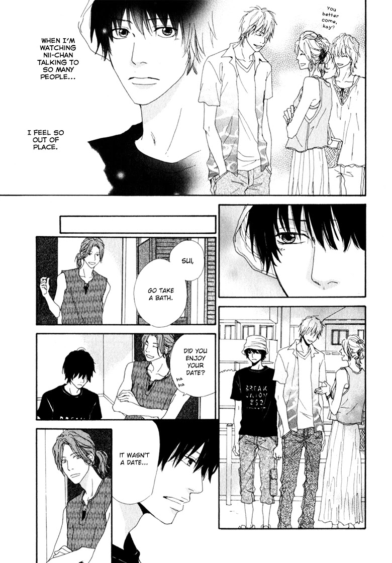 Ani to wa Koinaka Nandesu ga. Chapter 2 page 19 - Chapter 2: I'm Actually in Love with My Big Brother