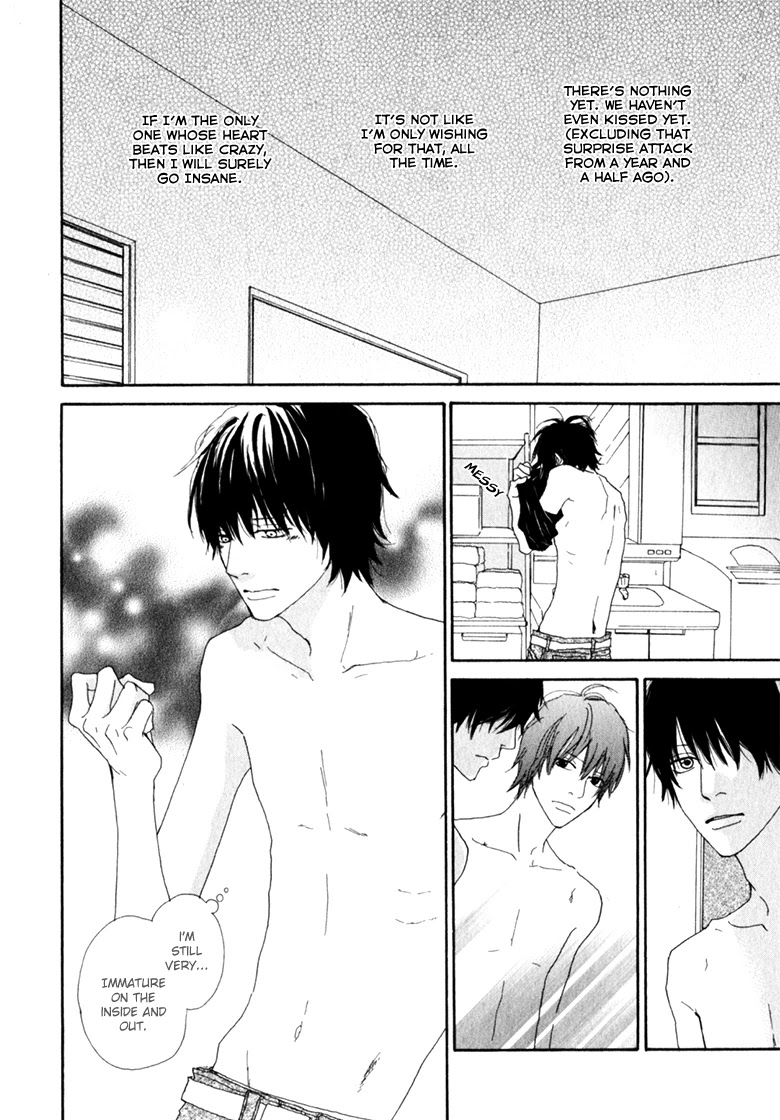 Ani to wa Koinaka Nandesu ga. Chapter 2 page 20 - Chapter 2: I'm Actually in Love with My Big Brother
