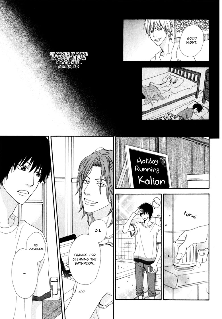 Ani to wa Koinaka Nandesu ga. Chapter 2 page 21 - Chapter 2: I'm Actually in Love with My Big Brother