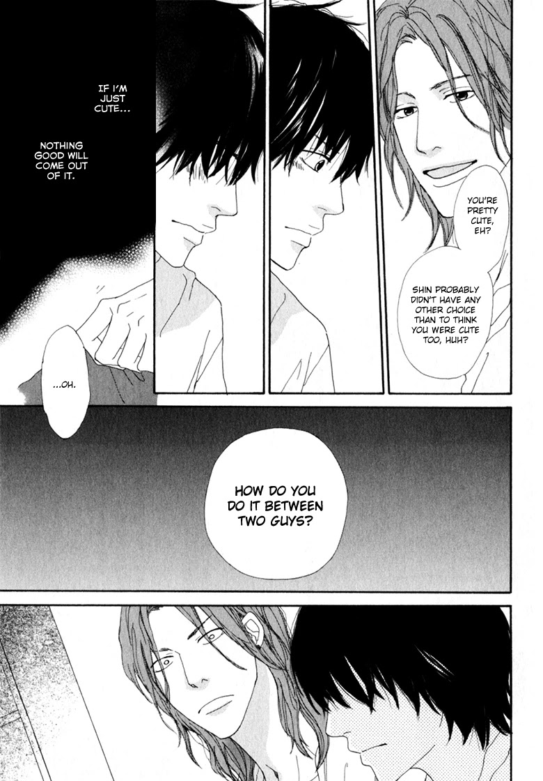 Ani to wa Koinaka Nandesu ga. Chapter 2 page 23 - Chapter 2: I'm Actually in Love with My Big Brother