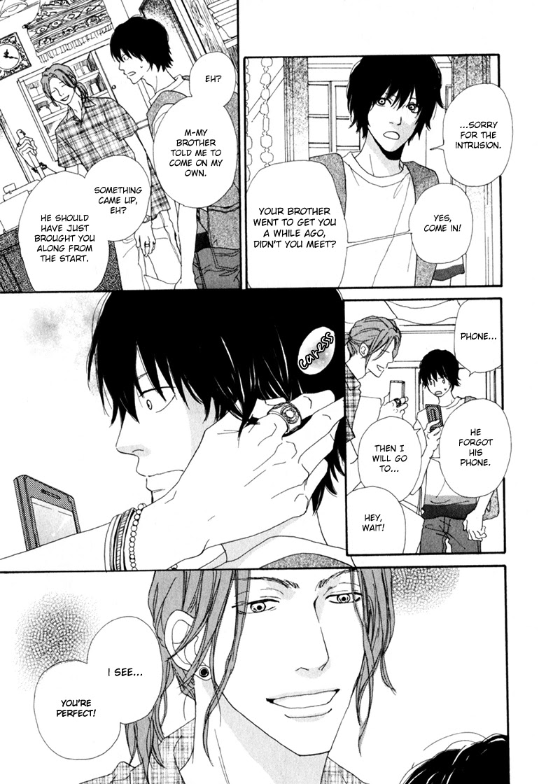 Ani to wa Koinaka Nandesu ga. Chapter 2 page 5 - Chapter 2: I'm Actually in Love with My Big Brother