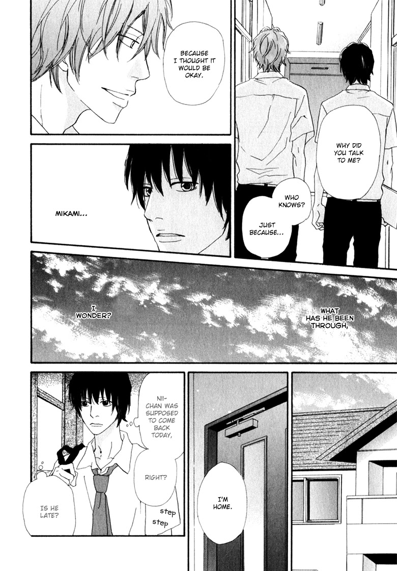 Ani to wa Koinaka Nandesu ga. Chapter 3 page 10 - Chapter 3: I'm Actually in Love with My Big Brother (2)