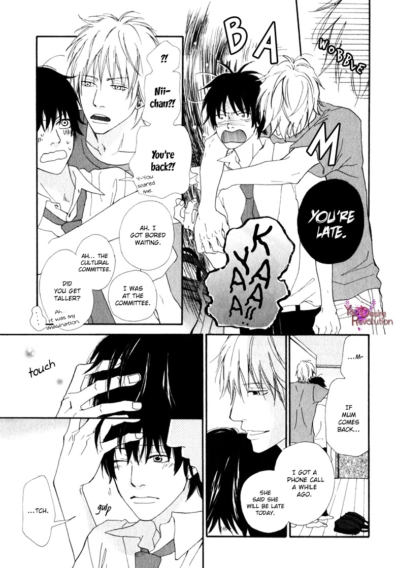 Ani to wa Koinaka Nandesu ga. Chapter 3 page 11 - Chapter 3: I'm Actually in Love with My Big Brother (2)