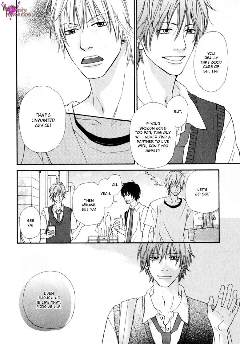 Ani to wa Koinaka Nandesu ga. Chapter 3 page 18 - Chapter 3: I'm Actually in Love with My Big Brother (2)