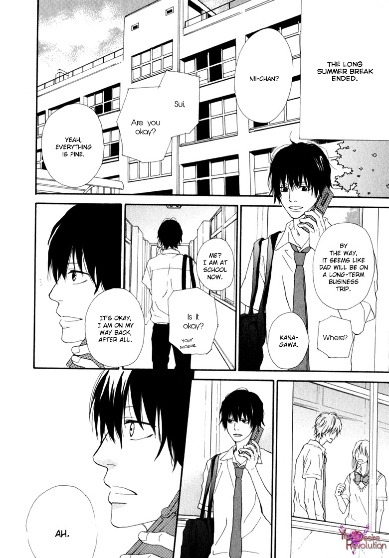 Ani to wa Koinaka Nandesu ga. Chapter 3 page 2 - Chapter 3: I'm Actually in Love with My Big Brother (2)