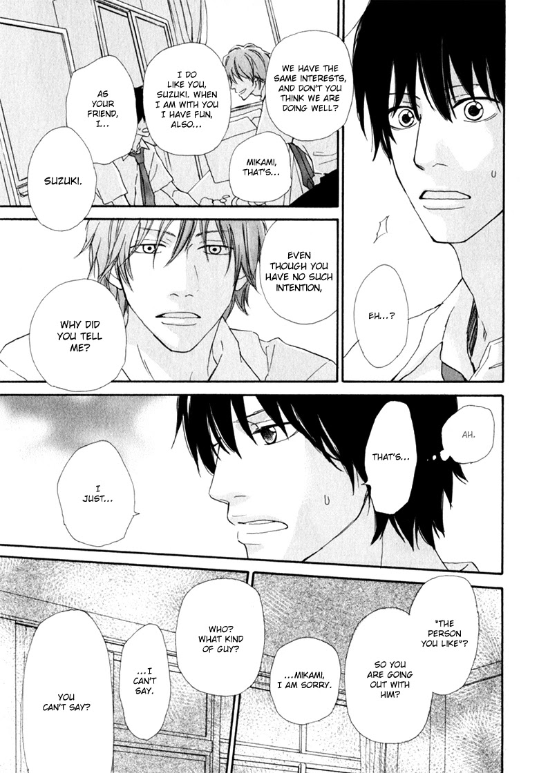 Ani to wa Koinaka Nandesu ga. Chapter 3 page 25 - Chapter 3: I'm Actually in Love with My Big Brother (2)