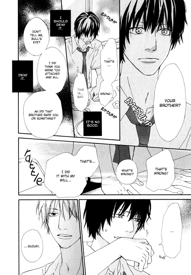 Ani to wa Koinaka Nandesu ga. Chapter 3 page 26 - Chapter 3: I'm Actually in Love with My Big Brother (2)