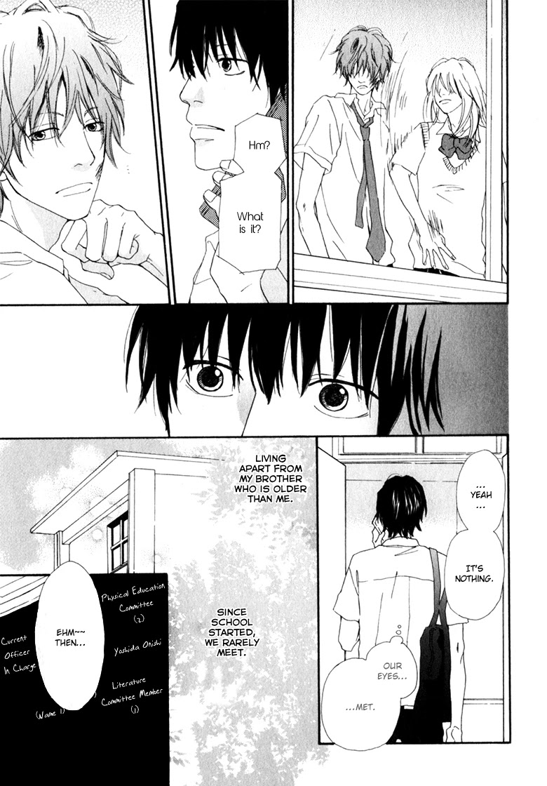Ani to wa Koinaka Nandesu ga. Chapter 3 page 3 - Chapter 3: I'm Actually in Love with My Big Brother (2)