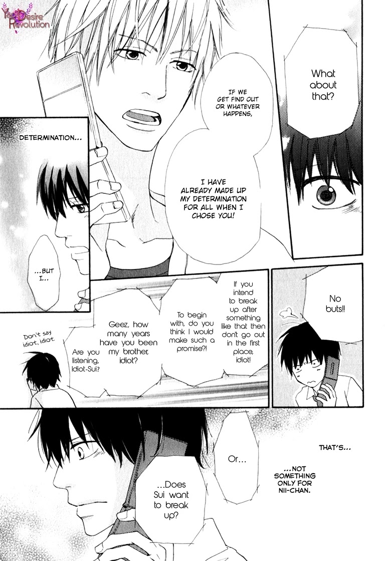 Ani to wa Koinaka Nandesu ga. Chapter 3 page 31 - Chapter 3: I'm Actually in Love with My Big Brother (2)