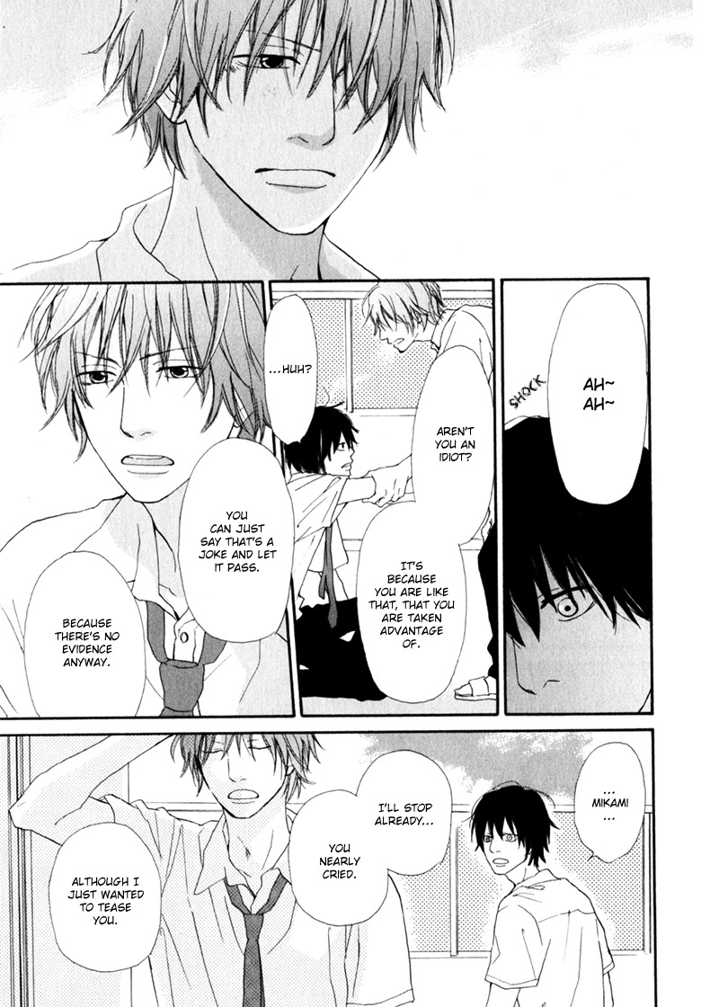 Ani to wa Koinaka Nandesu ga. Chapter 3 page 35 - Chapter 3: I'm Actually in Love with My Big Brother (2)