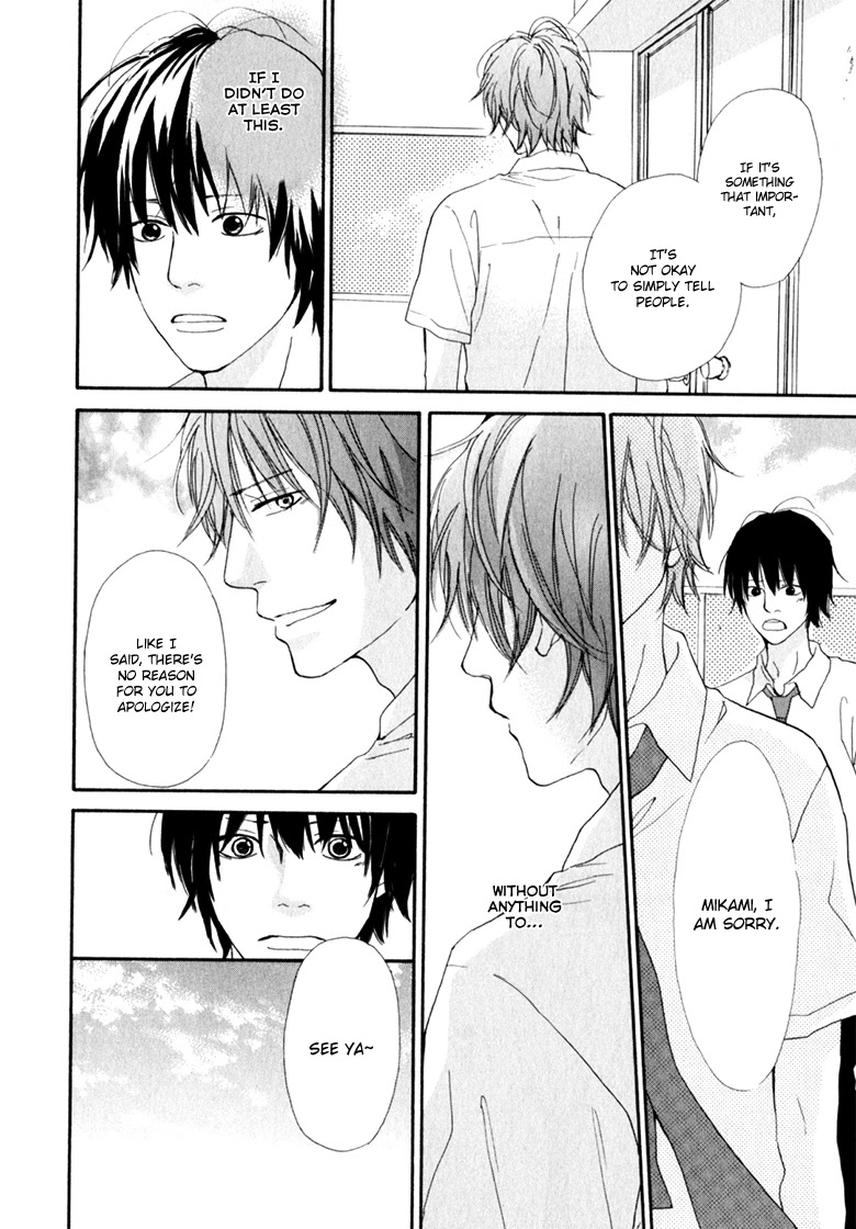 Ani to wa Koinaka Nandesu ga. Chapter 3 page 36 - Chapter 3: I'm Actually in Love with My Big Brother (2)