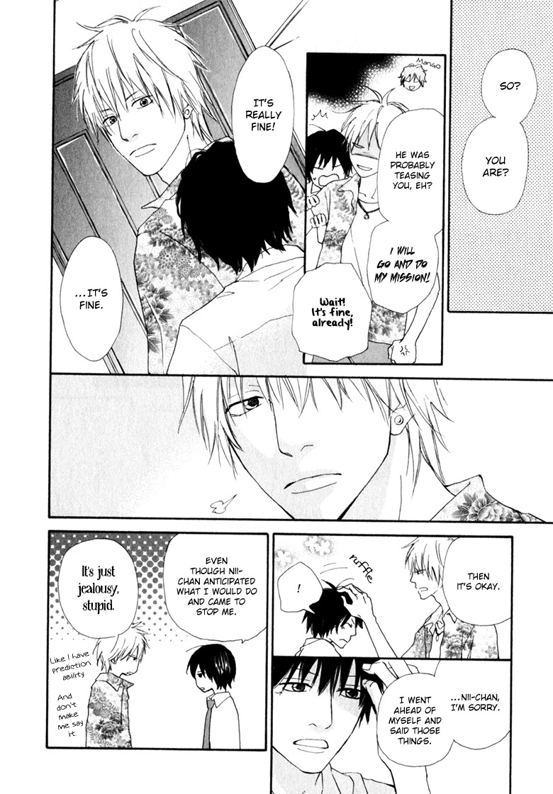 Ani to wa Koinaka Nandesu ga. Chapter 3 page 38 - Chapter 3: I'm Actually in Love with My Big Brother (2)