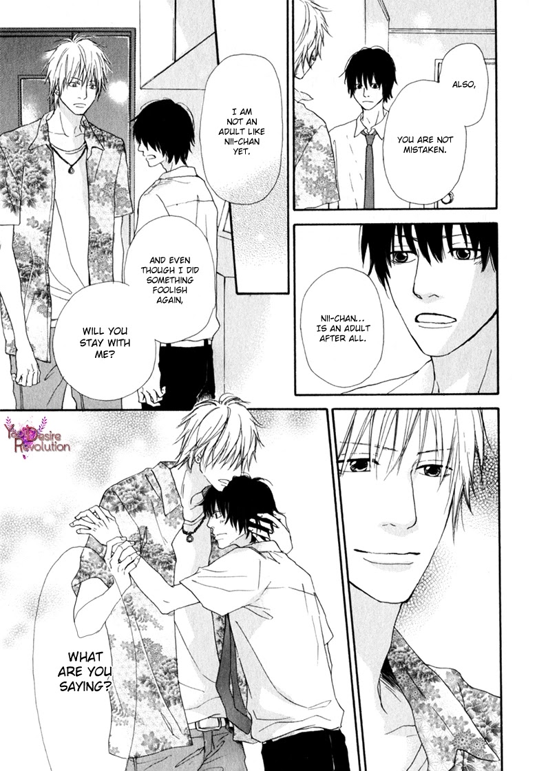 Ani to wa Koinaka Nandesu ga. Chapter 3 page 39 - Chapter 3: I'm Actually in Love with My Big Brother (2)