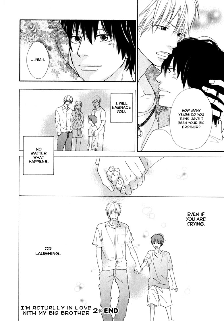 Ani to wa Koinaka Nandesu ga. Chapter 3 page 40 - Chapter 3: I'm Actually in Love with My Big Brother (2)