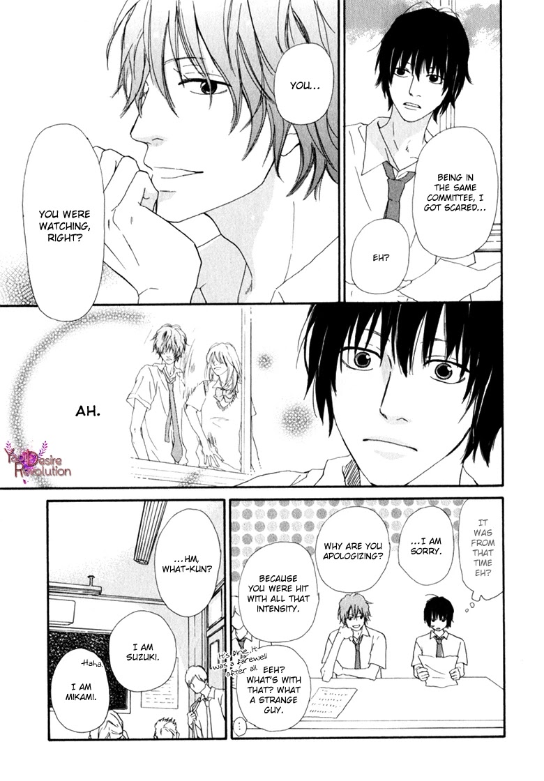 Ani to wa Koinaka Nandesu ga. Chapter 3 page 5 - Chapter 3: I'm Actually in Love with My Big Brother (2)