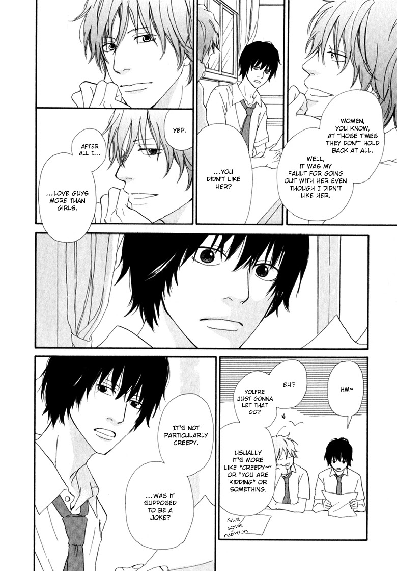 Ani to wa Koinaka Nandesu ga. Chapter 3 page 6 - Chapter 3: I'm Actually in Love with My Big Brother (2)