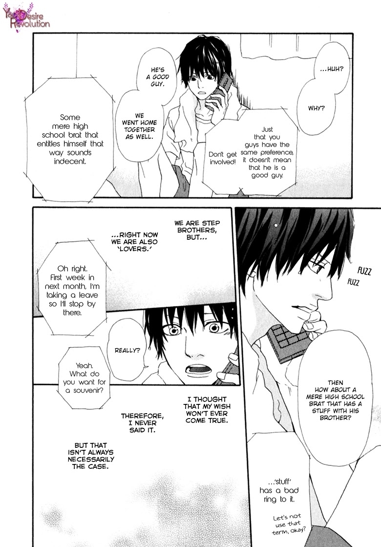 Ani to wa Koinaka Nandesu ga. Chapter 3 page 8 - Chapter 3: I'm Actually in Love with My Big Brother (2)