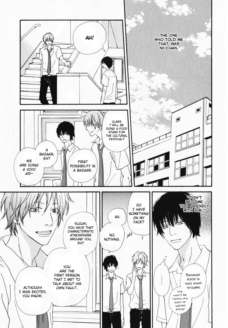 Ani to wa Koinaka Nandesu ga. Chapter 3 page 9 - Chapter 3: I'm Actually in Love with My Big Brother (2)