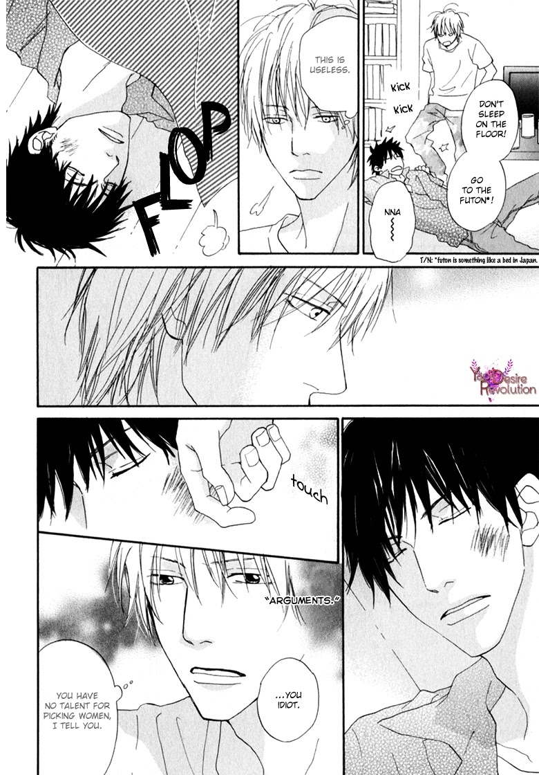 Ani to wa Koinaka Nandesu ga. Chapter 4 page 10 - Chapter 4: A Novelist's Love Is Troublesome
