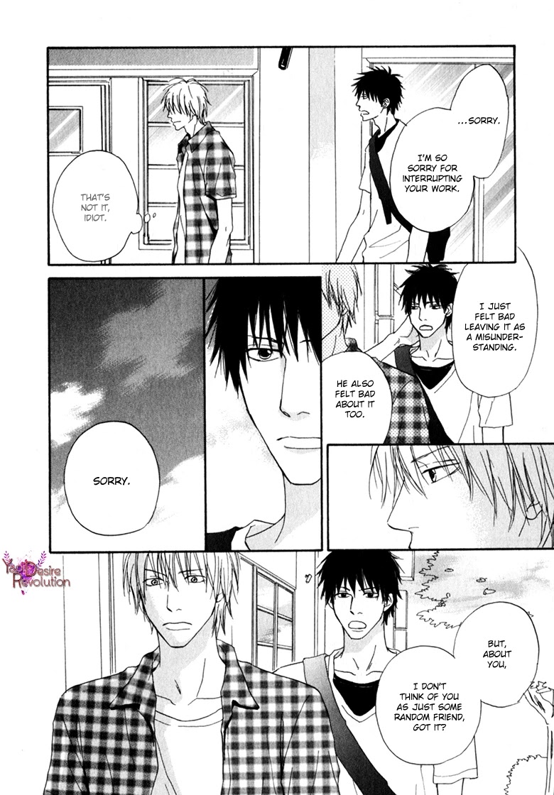 Ani to wa Koinaka Nandesu ga. Chapter 4 page 16 - Chapter 4: A Novelist's Love Is Troublesome